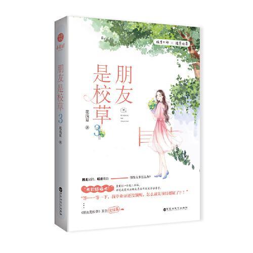 探索无限可能,畅享真正解决Windows11系统不支持IE浏览器和Flash插件的问题问答乐趣