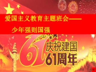 解惑蜗牛,男朋友总是问我会不会离开他怎么办?问答平台