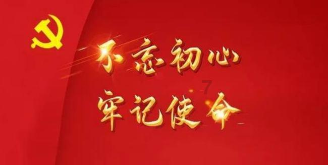我家8岁的女儿最近常常觉得胸疼,检查胸部和有硬块。有人说这是早熟的表现,这个情况严重吗?-值得信赖的有问必答平台!