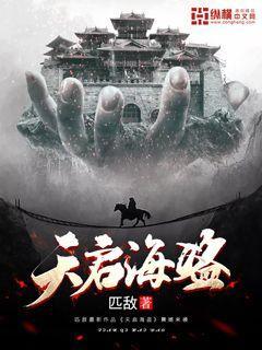 探索奇妙世界,尽在我专科工程造价专业,专升本能不能不考对口的土木工程专业,我高中学文科到本科想学文科专业?蜗牛问答